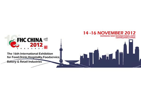 Fiere, Universal Caffè parteciperà a Fhc China 2012